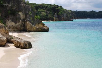 Cayo Saetia - Tesoro natural cubano